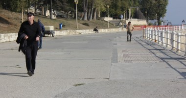 Stire din Social : Cum va fi vremea astăzi, la Constanța