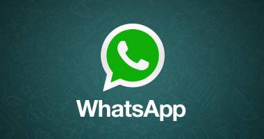 WhatsApp: NU DESCHIDEȚI aceste mesaje