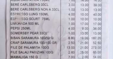 Stire din Actualitate : De la 1 ianuarie 2023, vom plăti bacșiș de maxim 15% direct pe bon