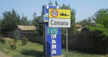 Stire din Politică-Administrație : Educație și infrastructură modernă în Comana. Proiecte de peste 12 milioane lei în derulare