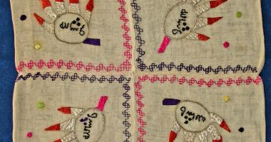 Stire din Cultură-Educație : Batistă de nuntă, veche de 120 de ani, la Muzeul de Artă Populară
