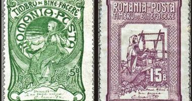Stire din Cultură-Educație : Expoziție filatelică, la Muzeul de Artă Populară, pe tema portului tradițional