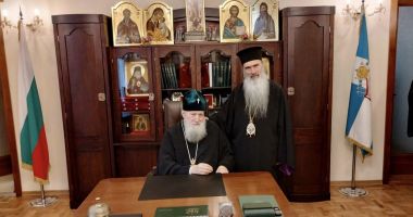 Stire din Cultură-Educație : IPS Teodosie participă la slujba de înmormântare a patriarhului bulgar
