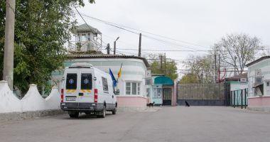 Stire din Eveniment : Se caută DIRECTOR pentru PENITENCIARUL POARTA ALBĂ