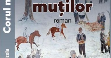 Stire din Cultură-Educație : Comisarul șef de poliție (r) Adrian Nicola lansează un nou volum, la Biblioteca Județeană