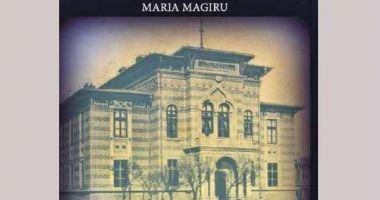 Stire din Cultură-Educație : Eveniment editorial la Muzeul de Artă Populară. Se lansează monografia instituției