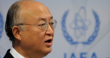 Stire din Actualitate : AIEA: Sunt indicii privind "activități" în curs la complexul militar Parchin din Iran