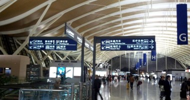Stire din Actualitate : Zboruri întârziate  la Shanghai, din cauza nivelului de poluare fără precedent