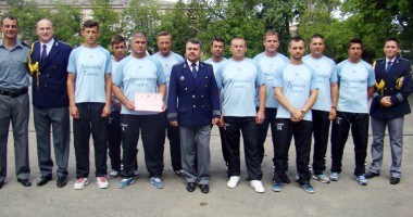 Stire din Eveniment : Ziua Poliției de Frontieră,  marcată prin avansări în grad
