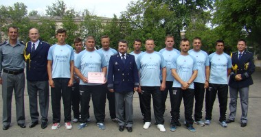 Stire din Eveniment : Ziua Poliției de Frontieră, marcată prin avansări în grad