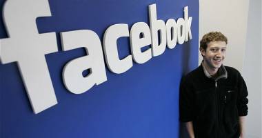 Stire din Tehnologie : Cum va arăta Facebook peste cinci ani. Ce spune Mark Zuckerberg