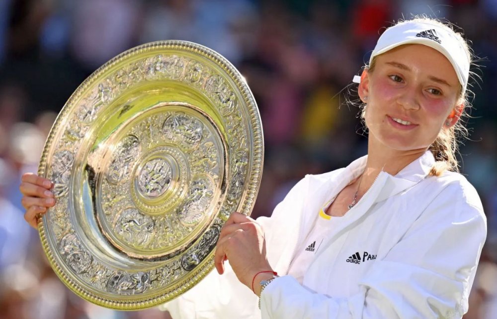 Tenis / Elena Rîbakina a câştigat finala turneului de Grand Slam de la Wimbledon - 1-1657444032.jpg