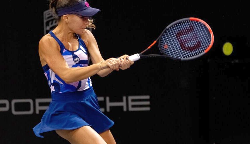 Tenis / Irina Bara, blocată în optimile de finală ale turneului WTA de la Colina - 1-1668169210.jpg