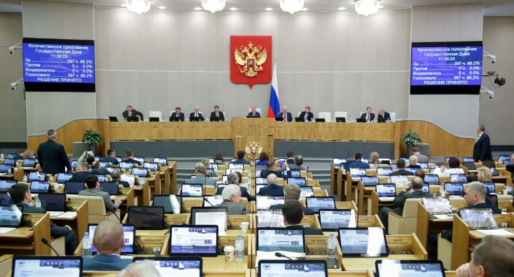 Duma de Stat suspendă acordurile între Rusia şi Consiliul Europei - 1-1676625968.jpg