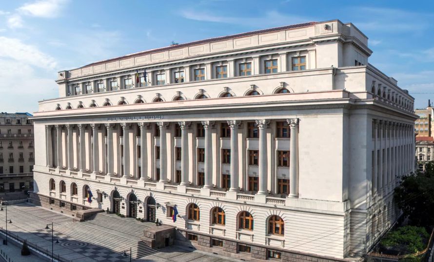 Politică monetară. Banca Naţională a României a păstrat dobânda cheie la 7% pe an - 1-1680615327.jpg