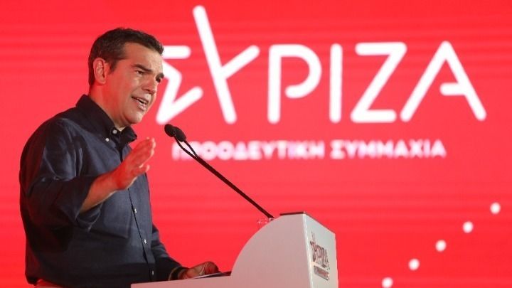 Tsipras promite mai multe cheltuieli pentru bunăstarea Greciei - 1-1684480648.jpg
