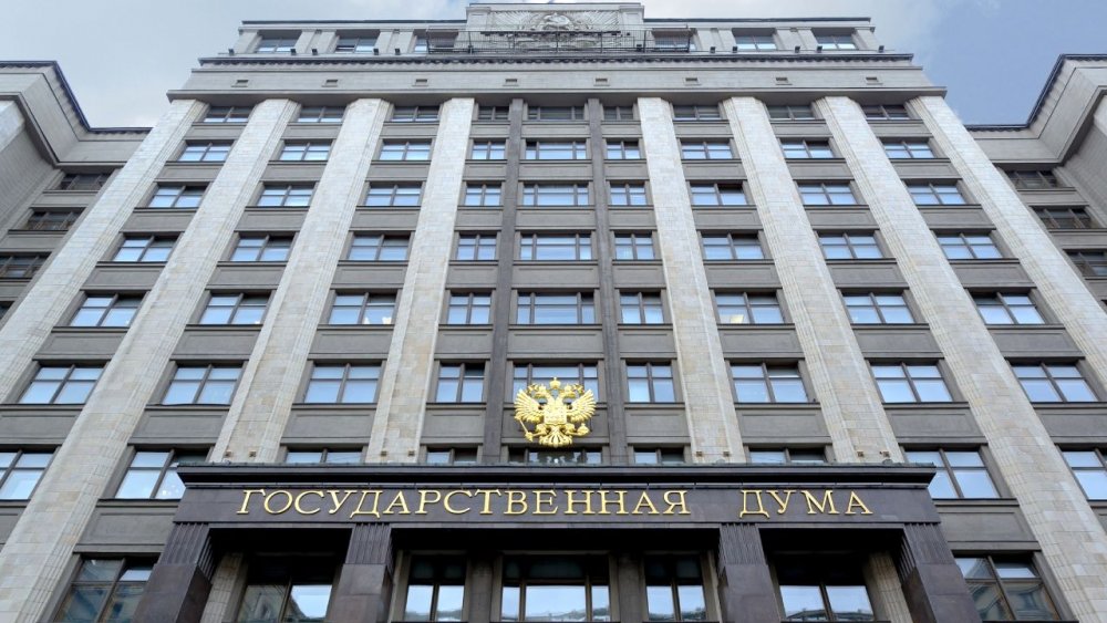 Parlamentul Rusiei susţine înrolarea infractorilor pentru războiul din Ucraina - 1-1686820881.jpg