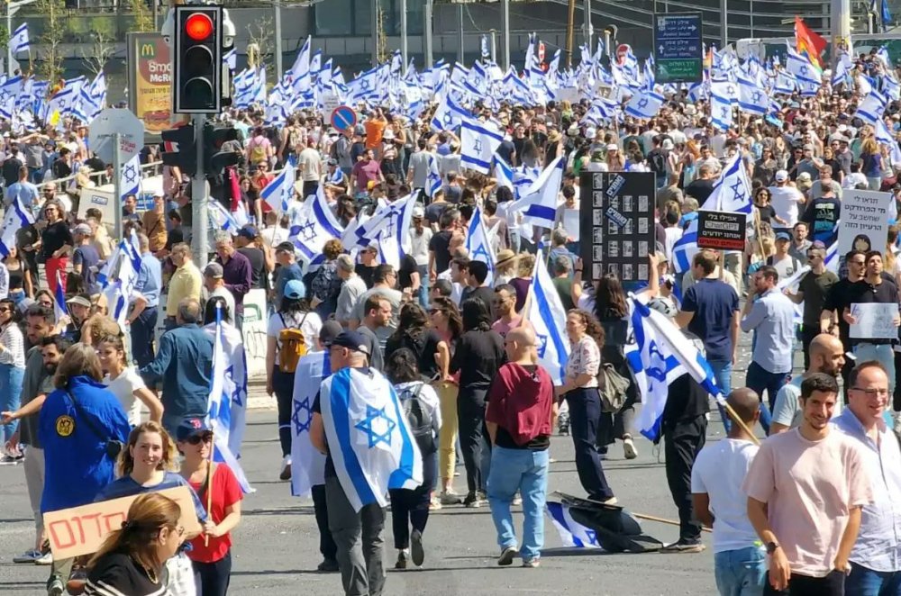 O nouă manifestaţie de protest împotriva reformei judiciare, la Tel Aviv - 1-1688285342.jpg
