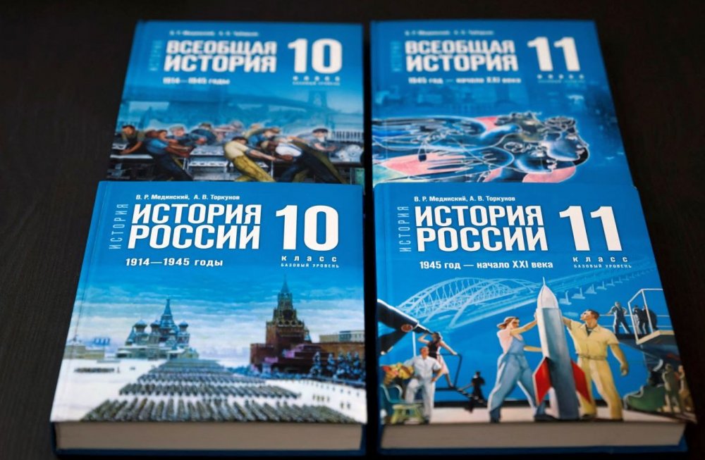 Un consilier al Kremlinului rescrie istoria Rusiei, în noile manuale pentru elevii de liceu - 1-1691738881.jpg