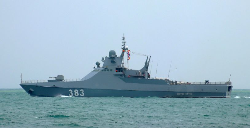 Rusia afirmă că a distrus cinci drone navale ucrainene ce vizau o navă de patrulare rusă în Marea Neagră - 1-1694675779.jpg