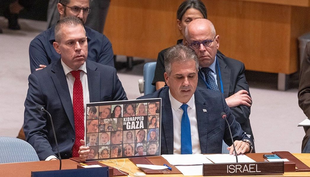 Diplomaţia israeliană: Mandatul şefului ONU, un „pericol pentru pacea lumii” - 1-1701935438.jpg