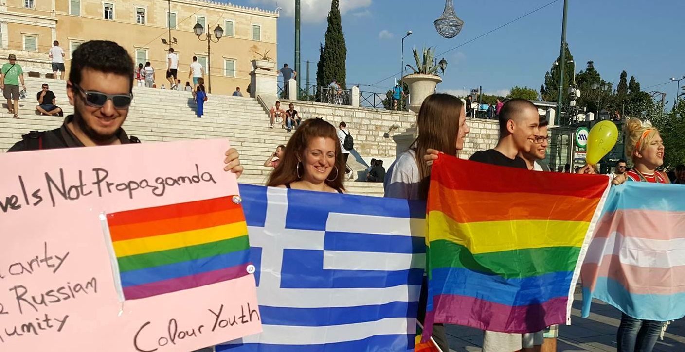 Premierul grec Kyriakos Mitsotakis vrea să legalizeze căsătoriile homosexuale - 1-1704963533.jpg