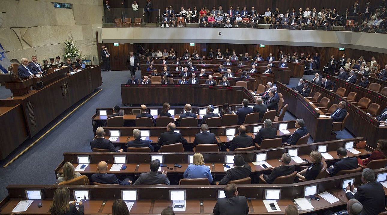 Parlamentul israelian a votat cu o majoritate covârşitoare împotriva recunoaşterii unilaterale a unui stat palestinian - 1-1708593176.jpg
