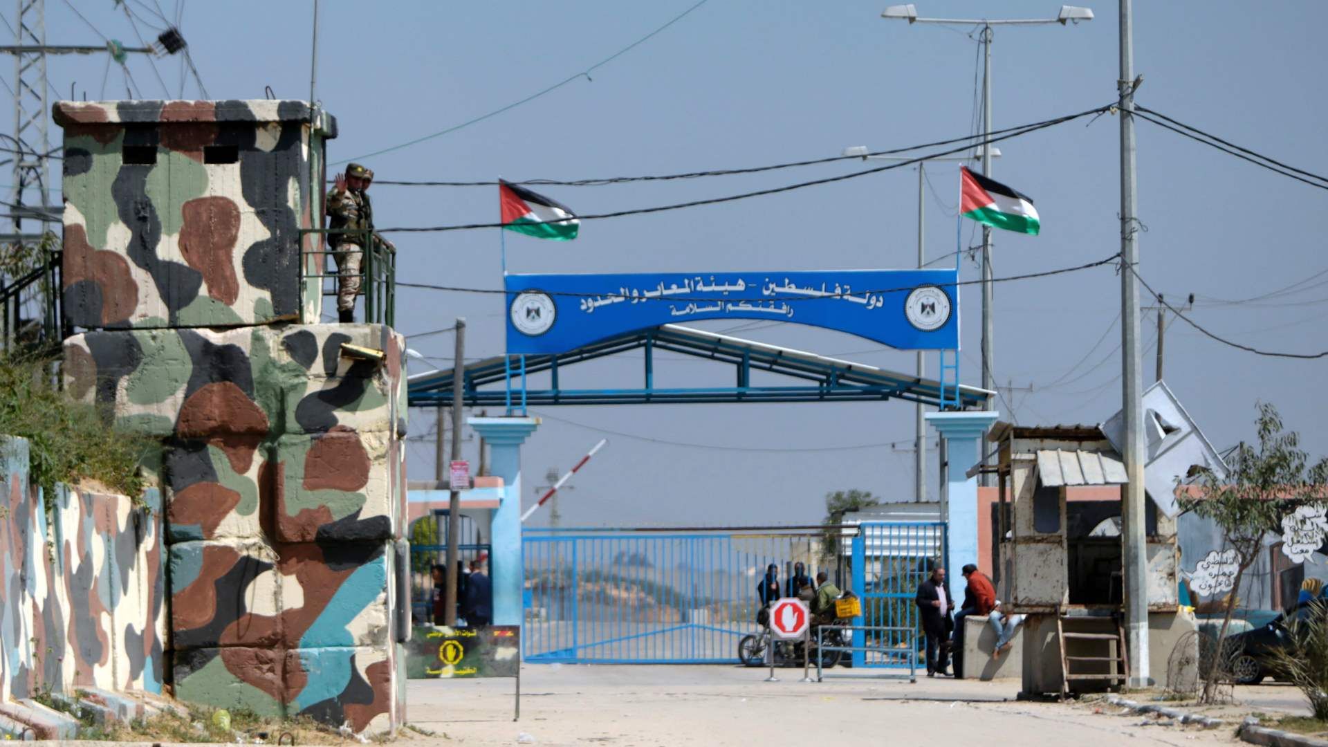 Israelul va permite livrarea temporară de ajutoare în Gaza prin punctul de trecere Erez - 1-1712300221.jpg