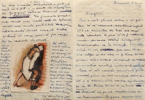 Vernisajul expoziției „Însemnări din carnetul unui pictor“. Donația „Corneliu Baba“ către Biblioteca Academiei Române - 10987346157891090571841766973849-1667401774.jpg