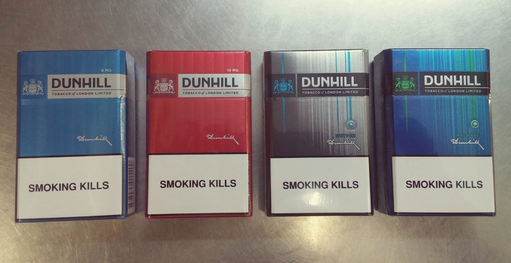 1.150 de pachete de țigări „Dunhill”, confiscate pe Aeroportul Otopeni - 1150depachetedetigaridunhill-1667996738.jpg
