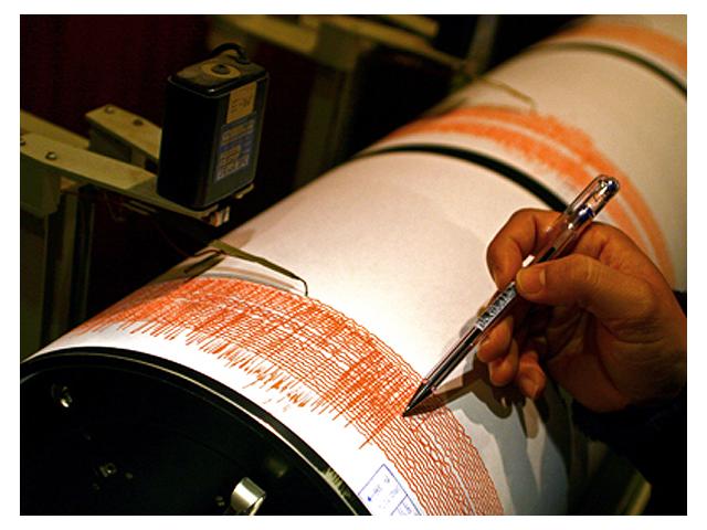 Cutremur în România! Al treilea pe ziua de azi - 1414225299544be6d2-1426178778.jpg