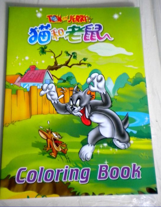Zeci de mii de cărți de colorat, din China, confiscate în port - 21ianuariecarticoloratcontrafacu-1421838637.jpg
