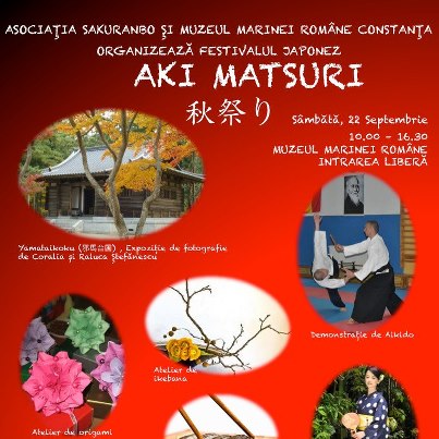 Festivalul Japonez Aki Matsuri - 28188142813960055724587866761n-1348259532.jpg
