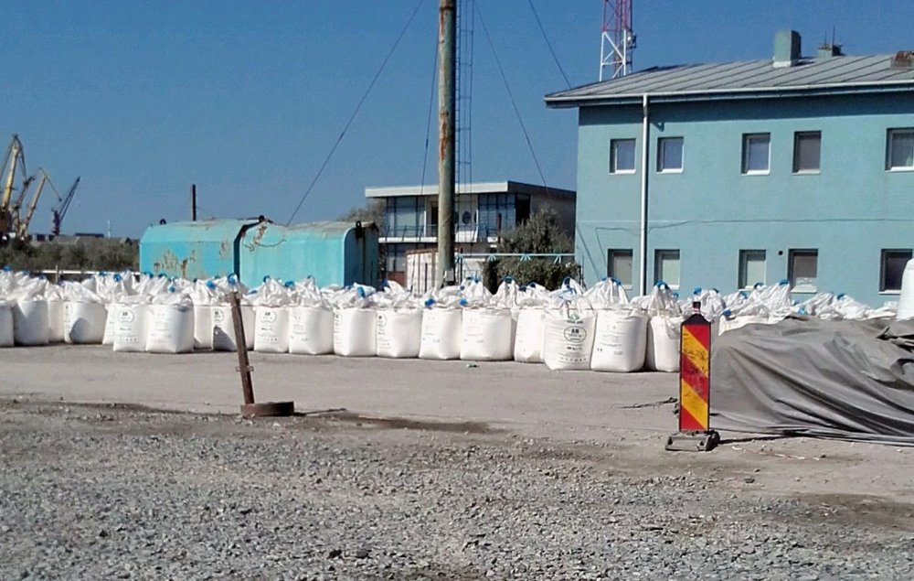 Amenzi de 120.000 lei pentru depozitare azotat de amoniu în Portul Constanța - 4septamenzigardademediu-1599220548.jpg
