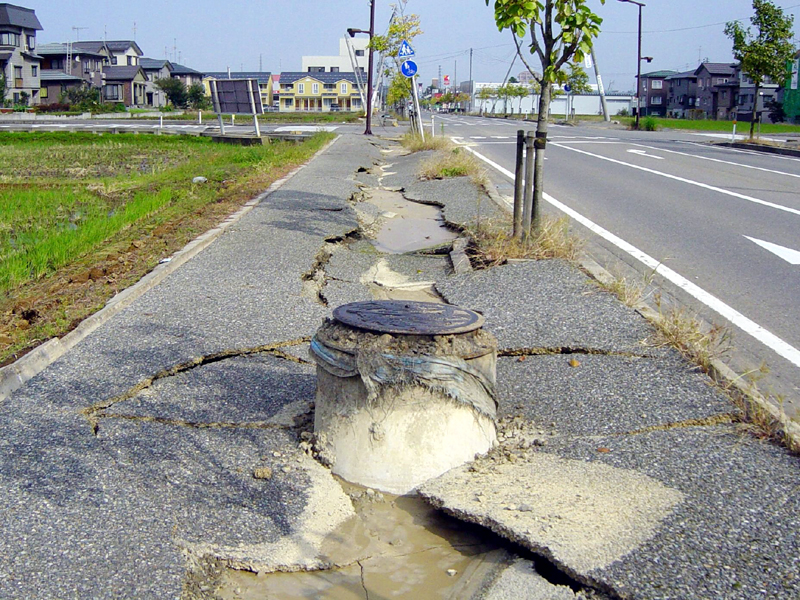 Japonia și Indonezia au fost zguduite, ieri, de două cutremure puternice - 5970d0aba5f237d9e0286b280415b0ab.jpg