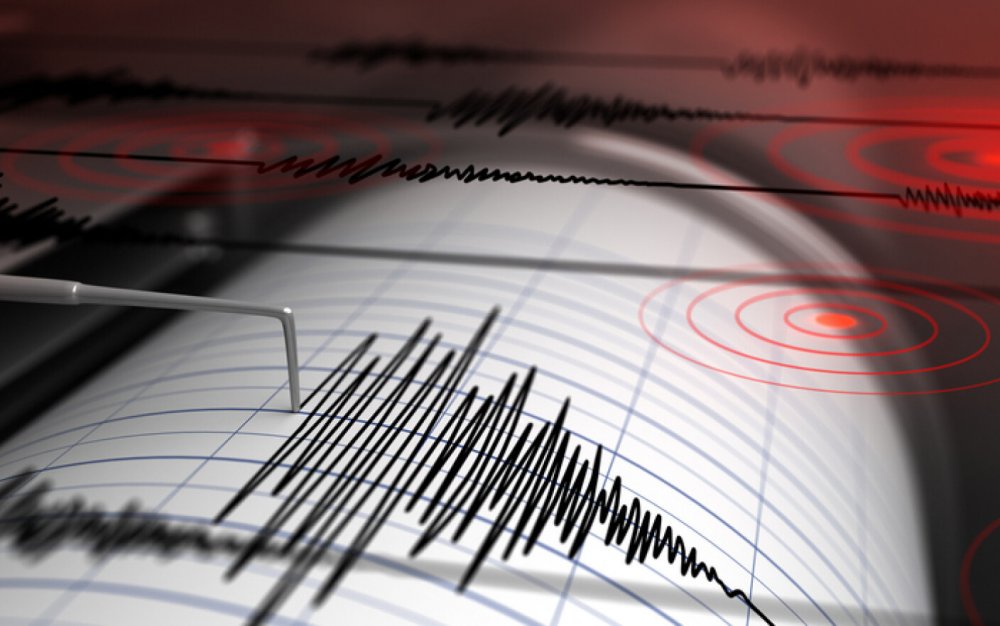 Cutremur cu magnitudinea 4,6 în România! Seismul s-a produs la o adâncime de 10 kilometri - 61989347-1692598648.jpg