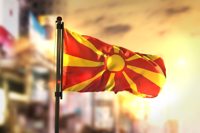 Parlamentul Macedoniei a votat în favoarea schimbării numelui țării - 61989666-1540017166.jpg