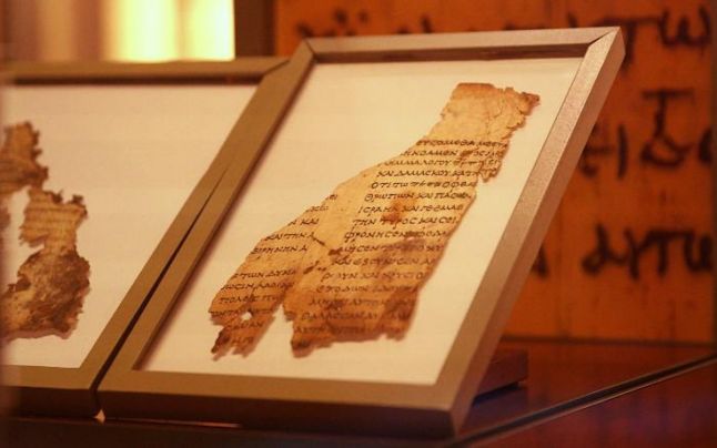 Fragmente din Manuscrisele de la Marea Moartă, expuse la Washington, sunt false - 646x4042-1540277789.jpg