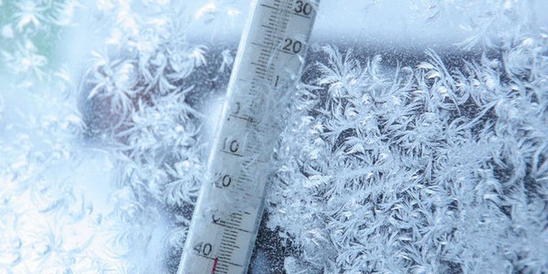 Cea mai scăzută temperatură din acest sezon: minus 4,2 grade Celsius - 984163125800x400-1568881426.jpg