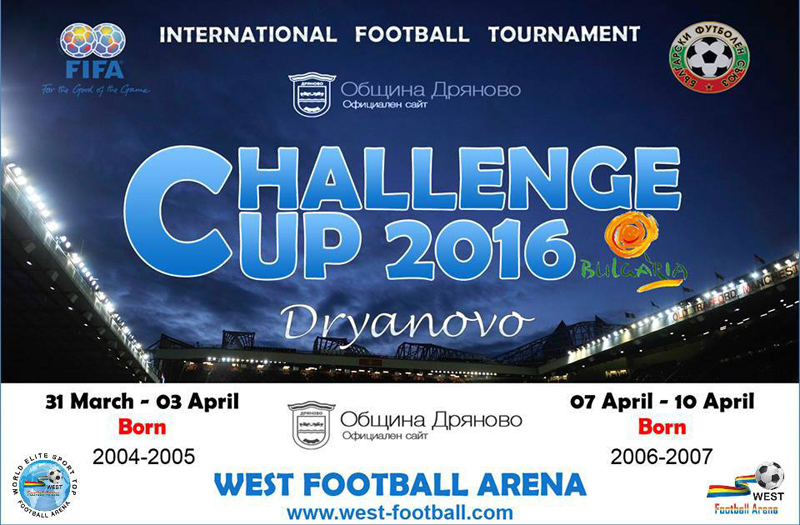 Academia Farul, reprezentată de patru echipe  la Dryanovo Challenge Cup - academiafarul-1453141705.jpg