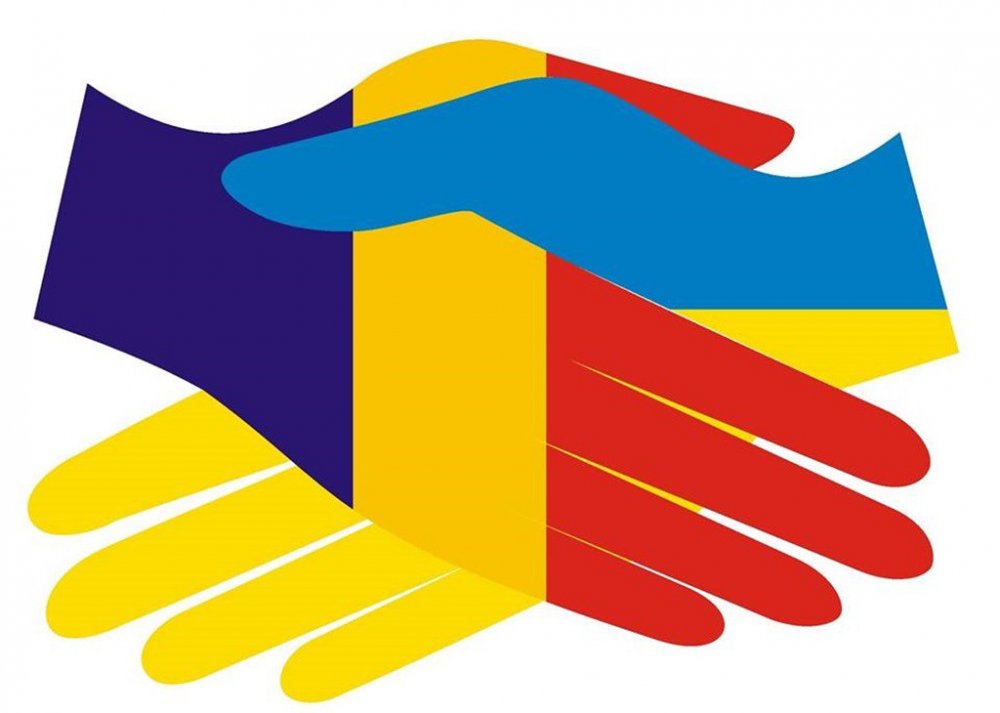 A fost aprobată versiunea finală a programului de cooperare România-Ucraina - afostaprobataversiuneafinalaapro-1653587624.jpg