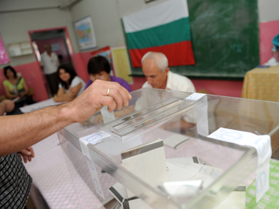 Bulgarii își aleg astăzi președintele - alegeribulgaria-1319354158.jpg