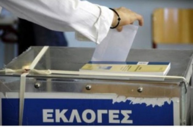 Grecia: rezultate oficiale după numărarea a 99,84% din buletinele de vot - alegerigrecia-1340002511.jpg