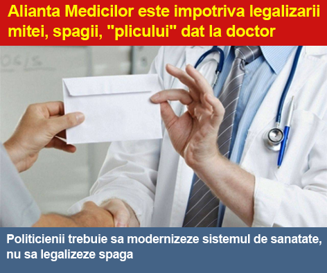 Alianța Medicilor salută eforturile DNA de extirpare a marii corupții din sănătate - aliantamedicilor-1440764865.jpg