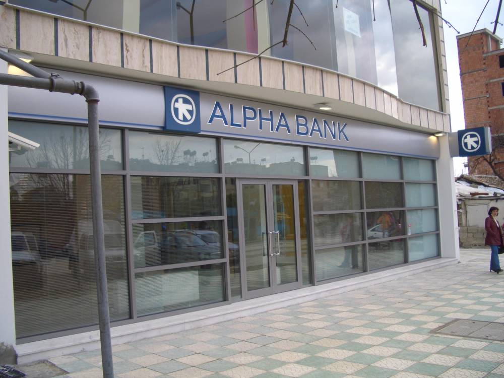 Băncile din Grecia, închise. Retragerile, limitate - alphabankalbania-1435559118.jpg
