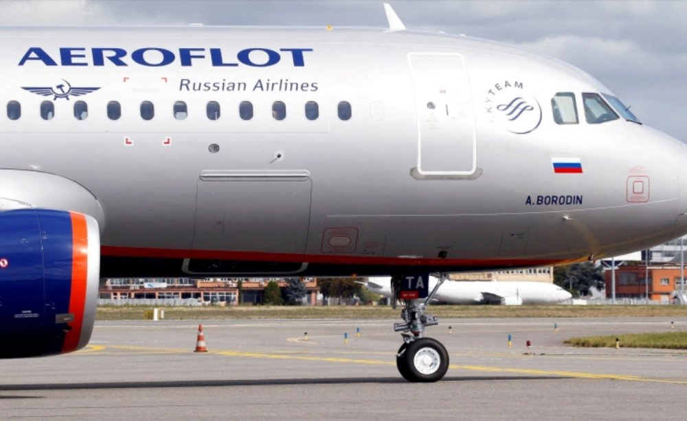 ANAF a blocat conturile bancare ale reprezentanței Aeroflot în România - anafablocatconturilebancarealere-1647625838.jpg