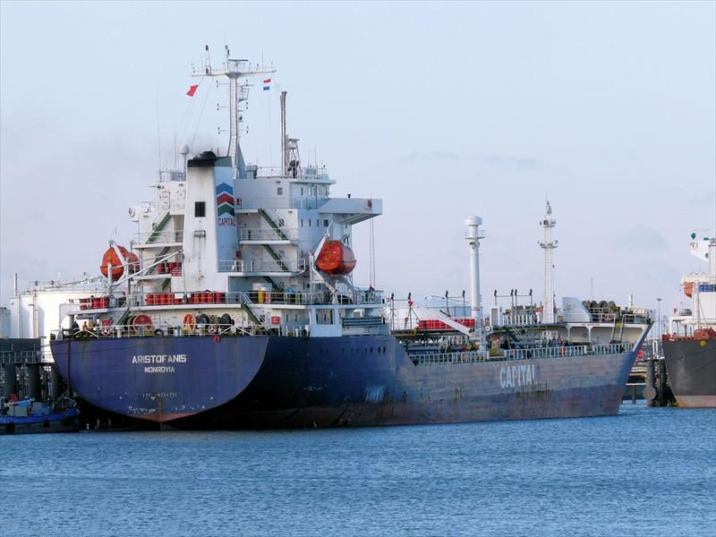 Nava Aristofanis, cu doi români la bord, a dispărut din comunicațiile radio - aristofanis-1307982733.jpg