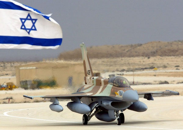 Avioane israeliene bombardează Fâșia Gaza, ca ripostă la un atac cu rachetă - atac-1450091298.jpg