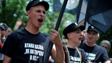 Extremiștii bulgari atacă România. Demonstrație la Sofia împotriva 