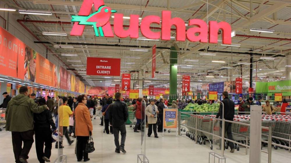 Magazinul Auchan, evacuat din nou, în Ajunul Anului Nou - auchan651939001461841679-1483172227.jpg